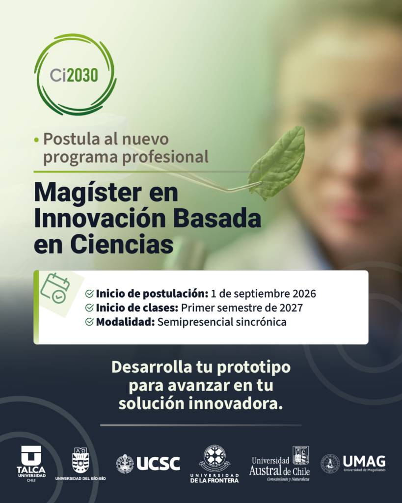Afiche postulación