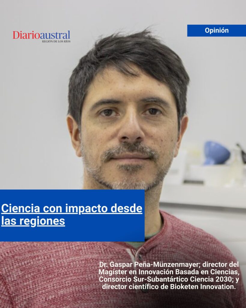 Afiche postulación